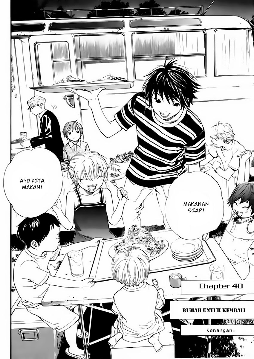 Alive: Saishuu Shinkateki Shounen chapter 40